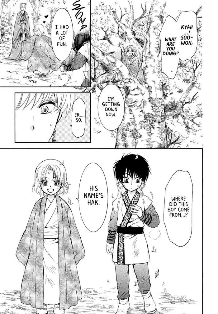 Yona of the Dawn Chapter 194 image 09_optimized